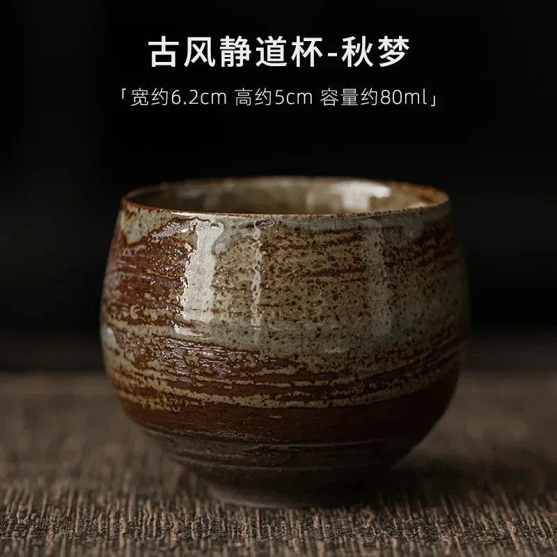 Japanese Handmade Ceramic Tea Cup | Antique Kung Fu Tea Set